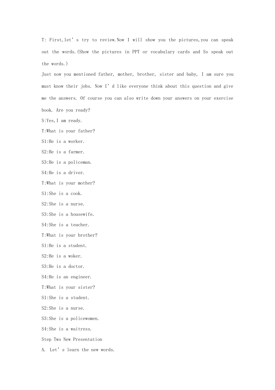 六年级英语下册 Unit 3 Who's That Man说课稿1 陕旅版-陕旅版小学六年级下册英语教案_第3页