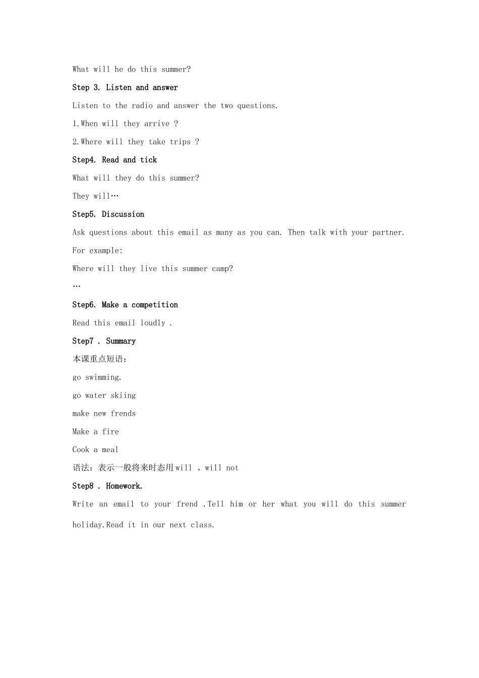 六年级英语下册 Unit 3 Summer is coming Lesson 17 Summer Camp in Canada教案 冀教版（一起）-冀教版小学六年级下册英语教案_第2页