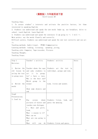 六年级英语下册 Unit 3 Lesson 20(4)教案 冀教版