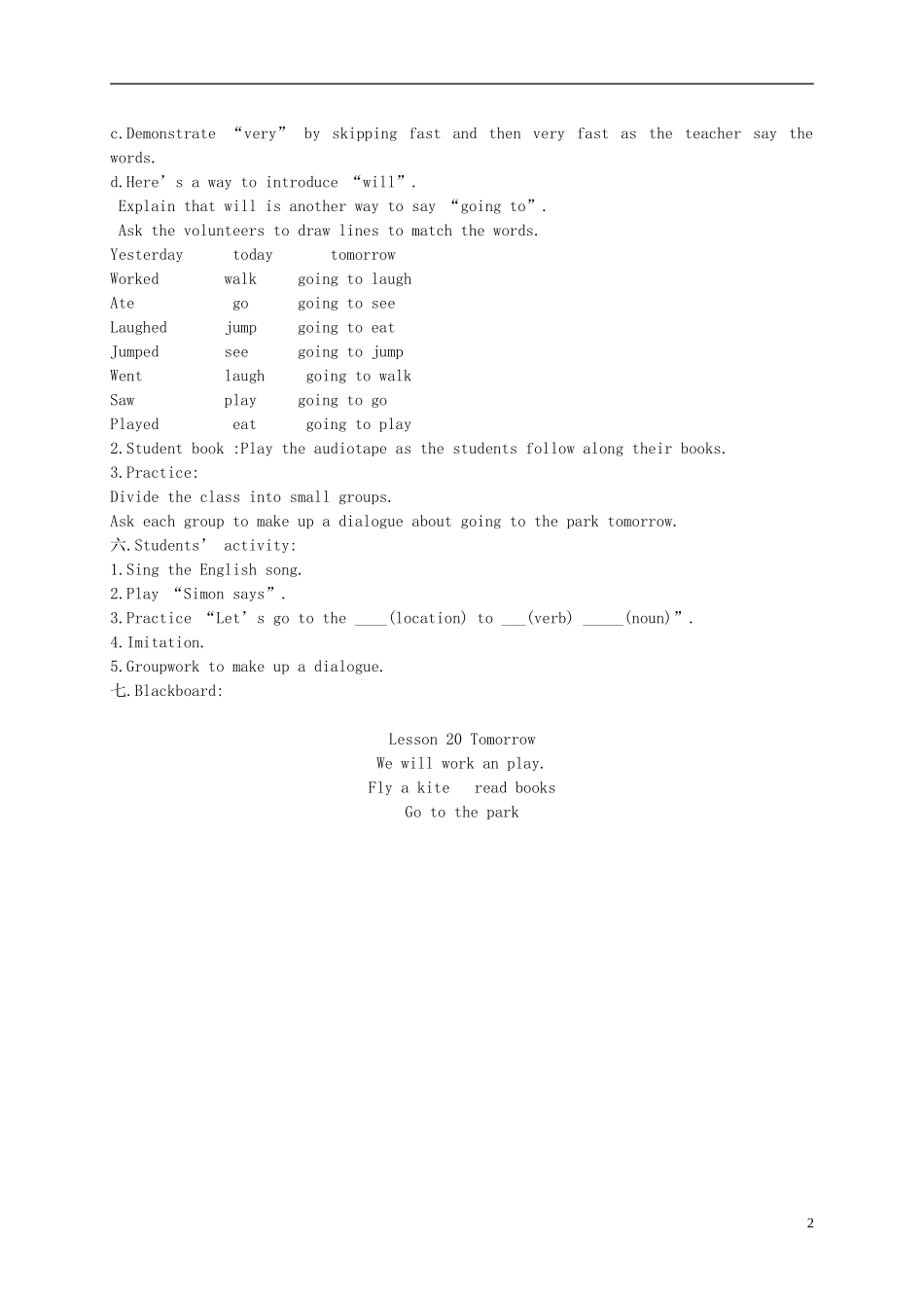 六年级英语下册 Unit 3 Lesson 20(2)教案 冀教版_第2页