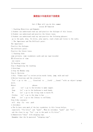 六年级英语下册 Unit 3 Lesson 20(2)教案 冀教版