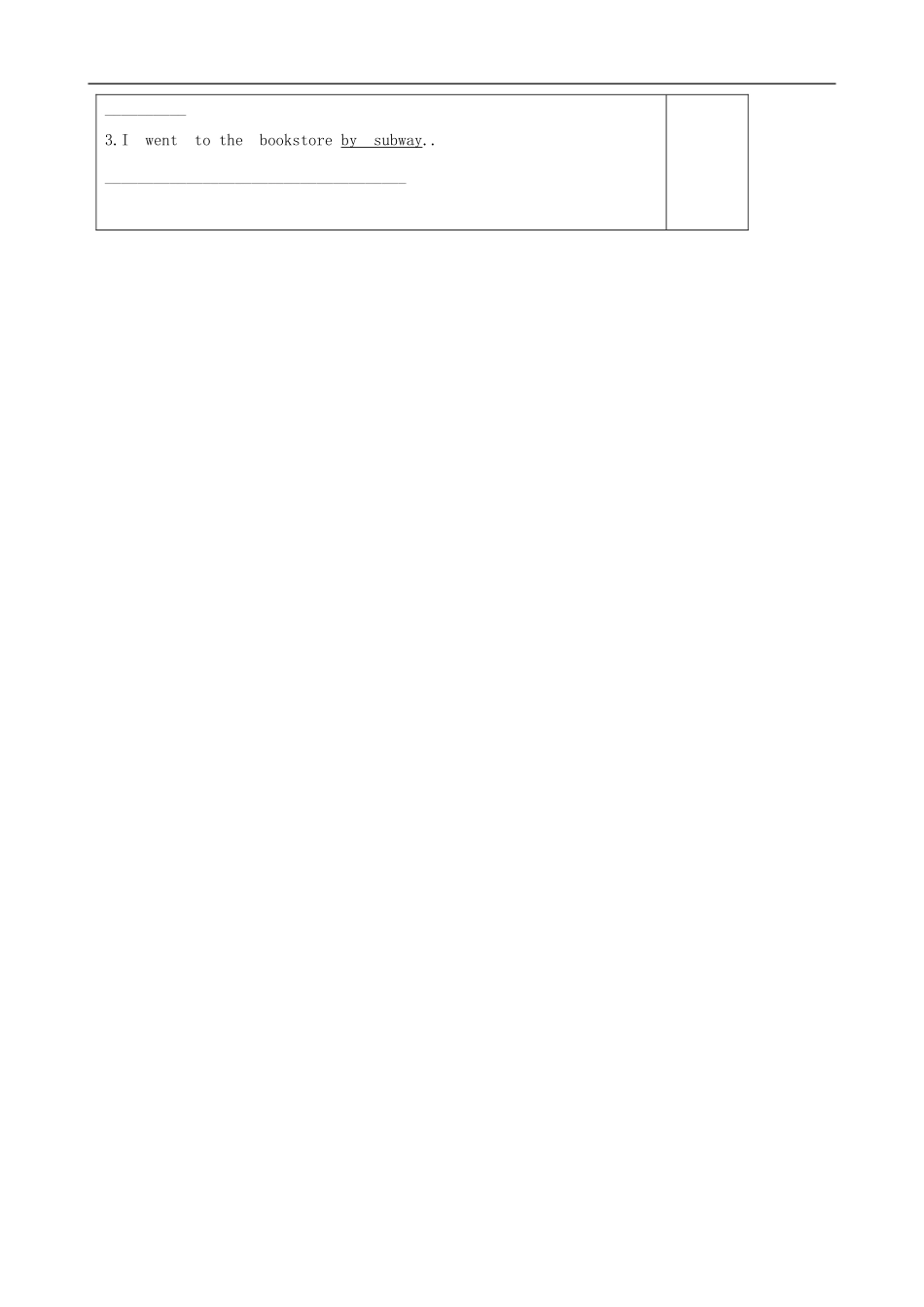 六年级英语下册 Unit 3 Last weekend 教案 人教PEP版_第3页
