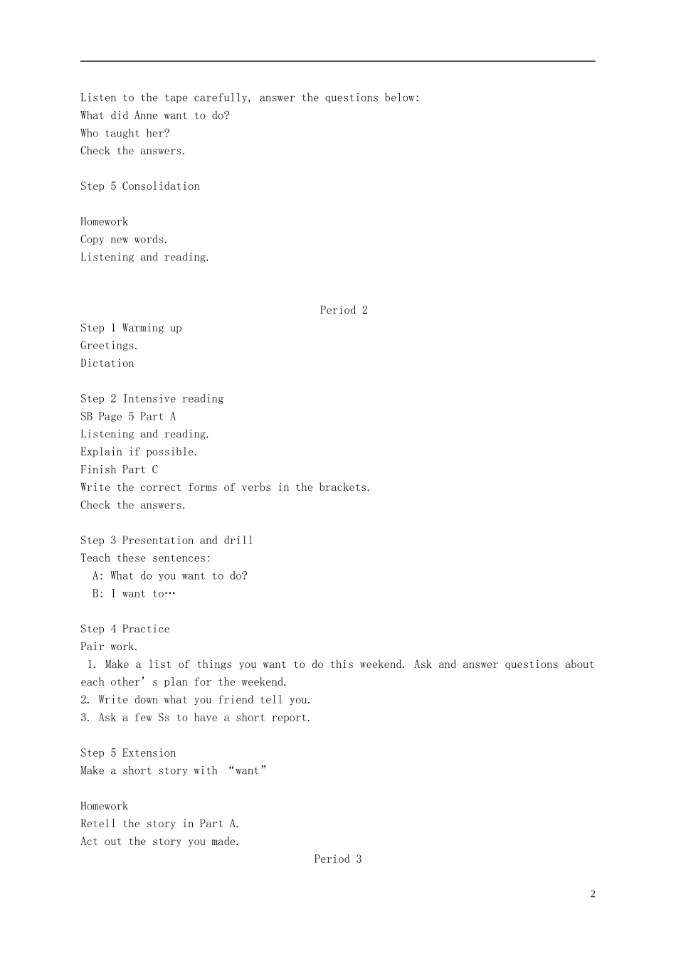 六年级英语下册 Unit 2(1)教案 湘少版_第2页