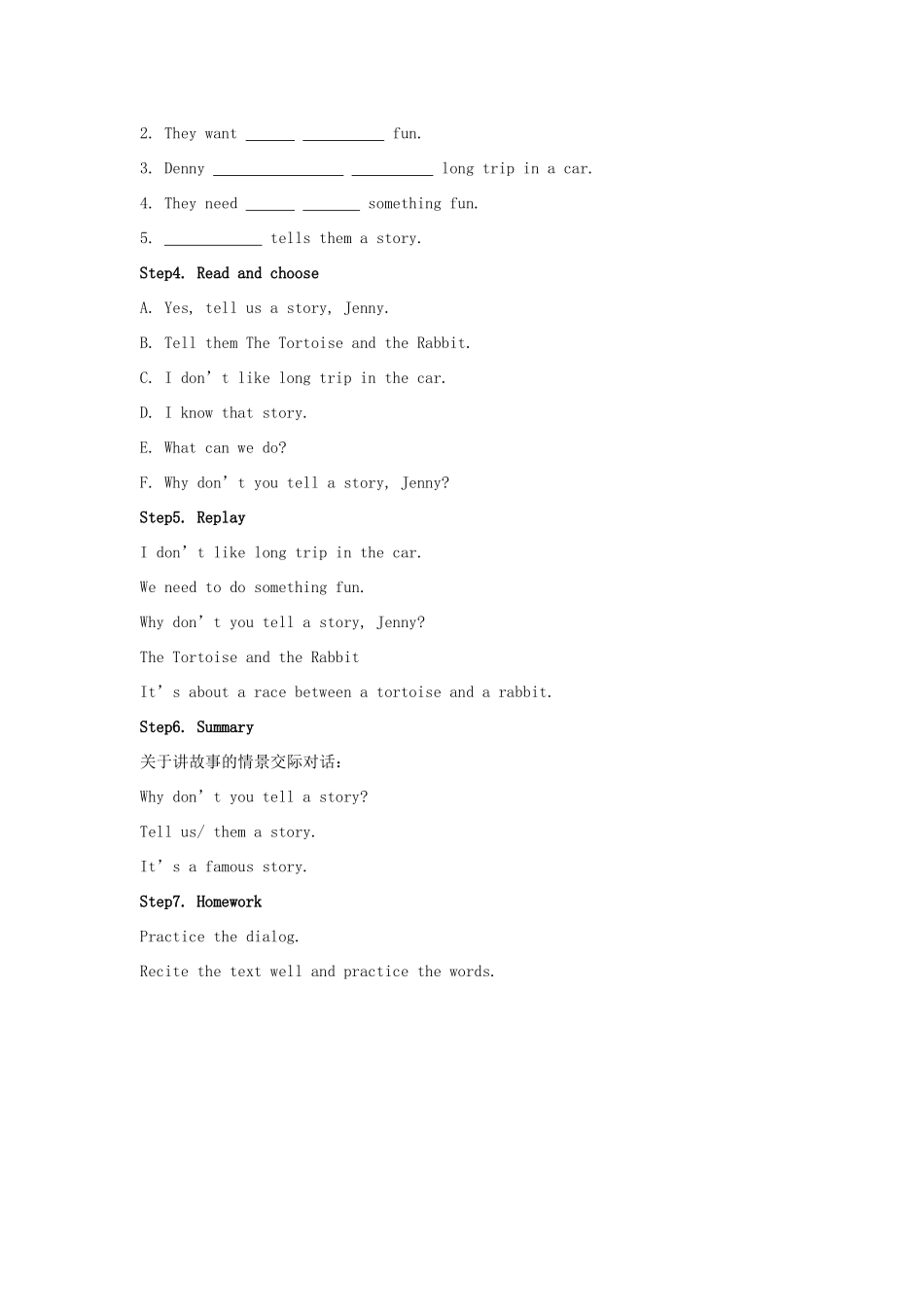 六年级英语下册 Unit 2 Tell Me a Story Lesson 7 Jenny Tells a Story教案 冀教版（一起）-冀教版小学六年级下册英语教案_第2页