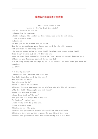 六年级英语下册 Unit 2 Lesson 15(2)教案 冀教版