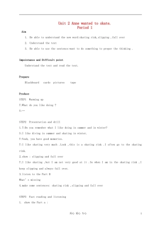 六年级英语下册 Unit 2 Anne wanted to skate教案 湘少版