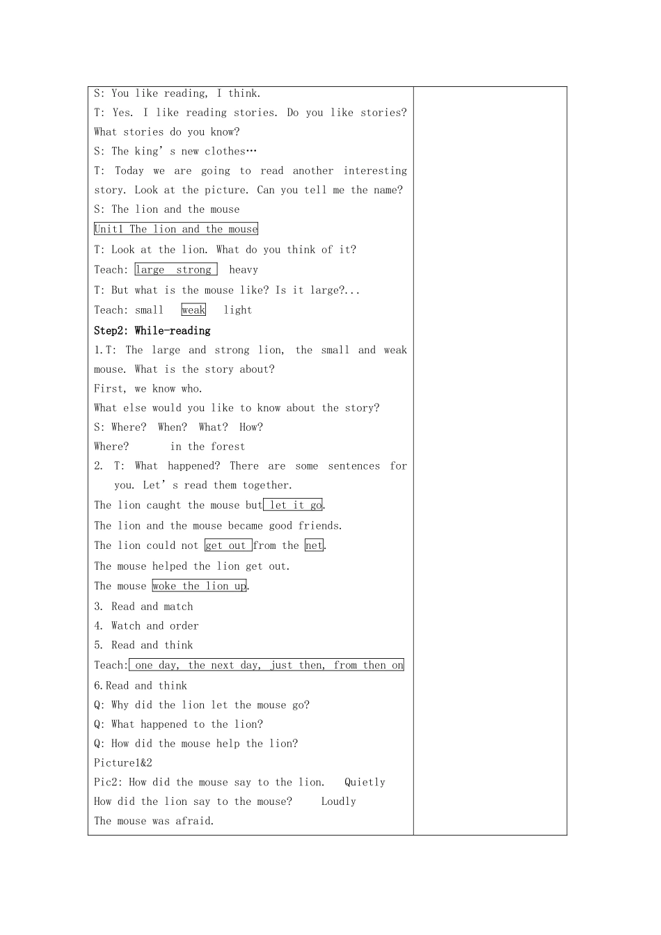 六年级英语下册 Unit 1《The lion and the mouse》单元教案 （新版）牛津译林版-牛津版小学六年级下册英语教案_第2页