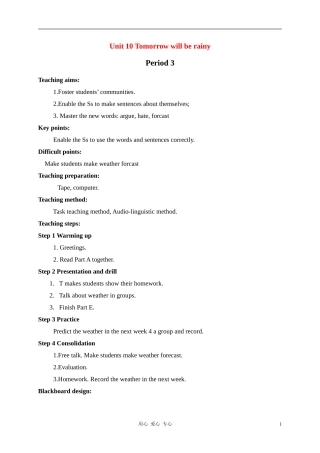 六年级英语下册 Unit 10 Tomorrow will be rainyperiod3教案 湘少版