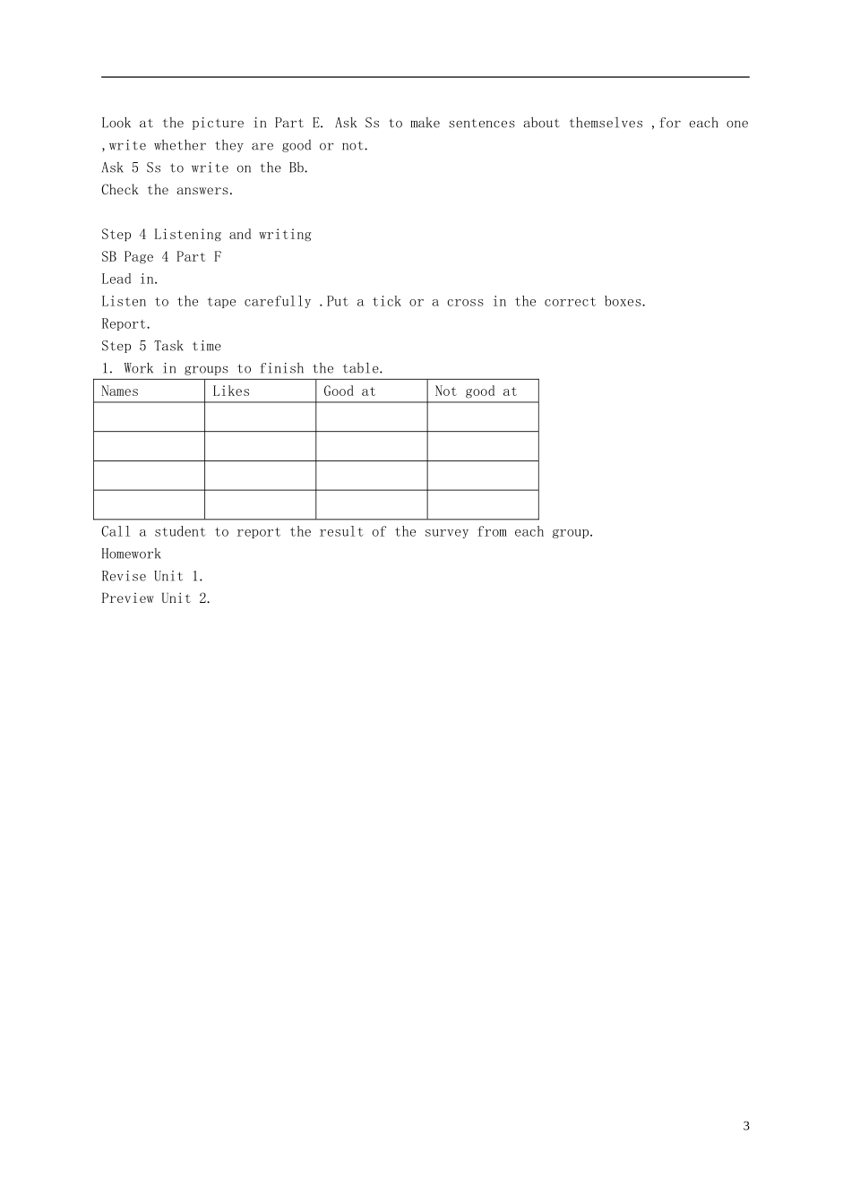六年级英语下册 Unit 1(1)教案 湘少版_第3页