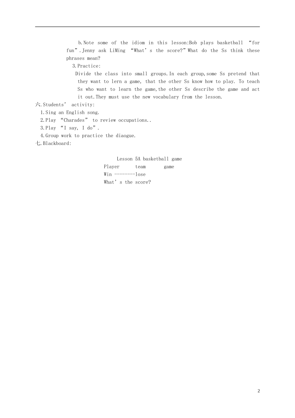 六年级英语下册 Unit 1 Lesson 5(1)教案 冀教版_第2页