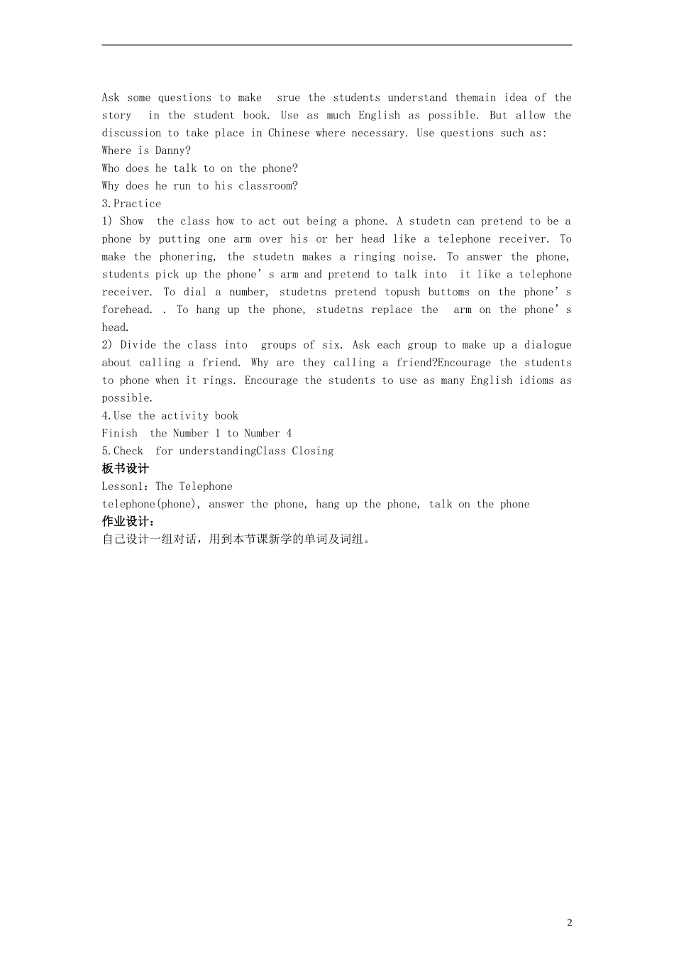 六年级英语下册 Unit 1 Lesson 1 The Telephone教案 冀教版（一起）_第2页