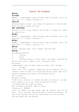 六年级英语下册 Unit 1 Lesson 1 The Telephone教案 冀教版（一起）