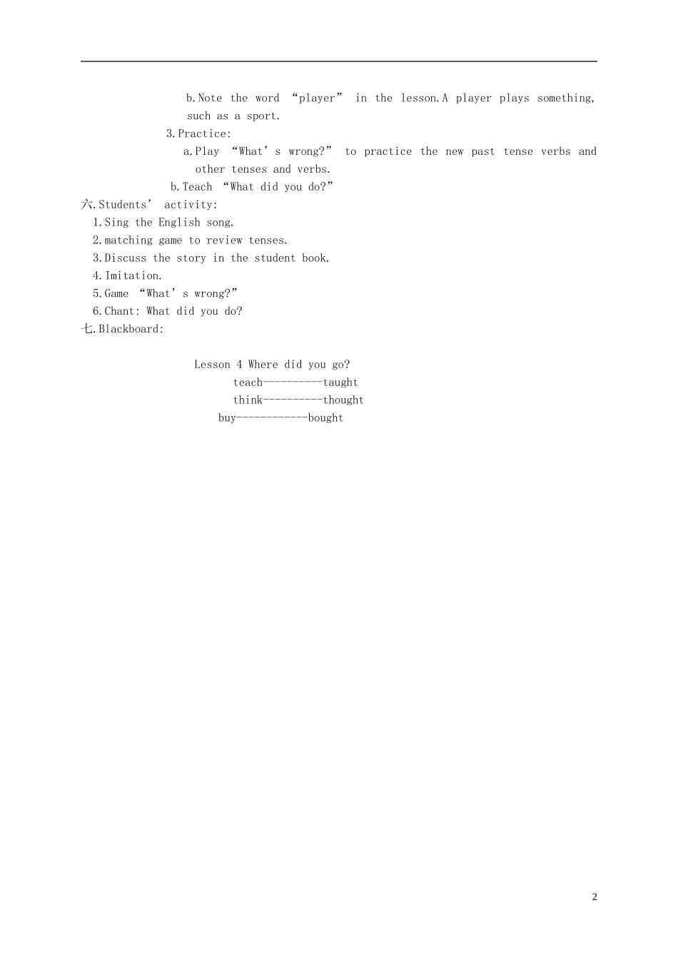 六年级英语下册 Unit 1 Lesson 4(1)教案 冀教版_第2页