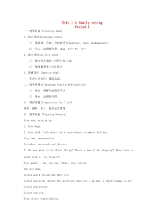 六年级英语下册 Unit 1 A family outing Period 1教案 湘少版-湘少版小学六年级下册英语教案