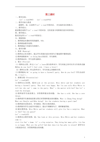 六年级英语下册 Recycle2第三课时教案 人教PEP