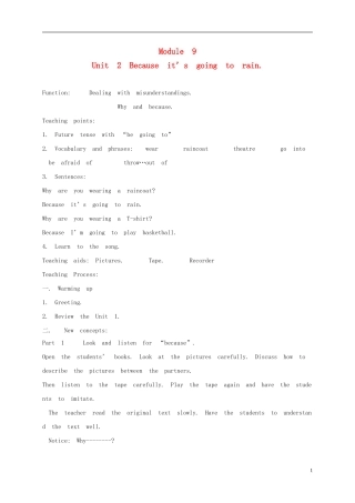 六年级英语下册 Module9 unit2教案 外研版
