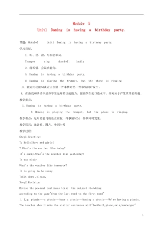 六年级英语下册 Module5 unit1教案 外研版