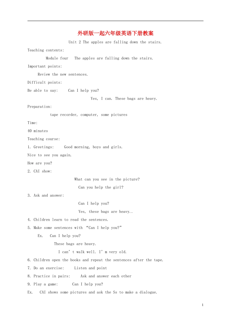 六年级英语下册 Module4Unit2(1)教案 外研版（一起）_第1页
