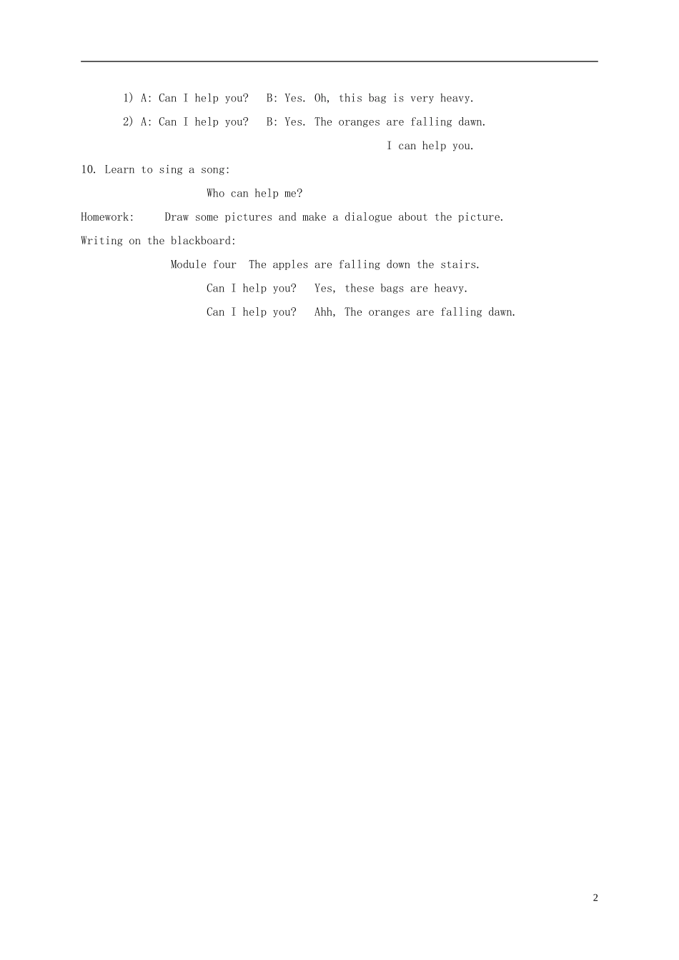 六年级英语下册 Module4Unit2(1)教案 外研版（一起）_第2页