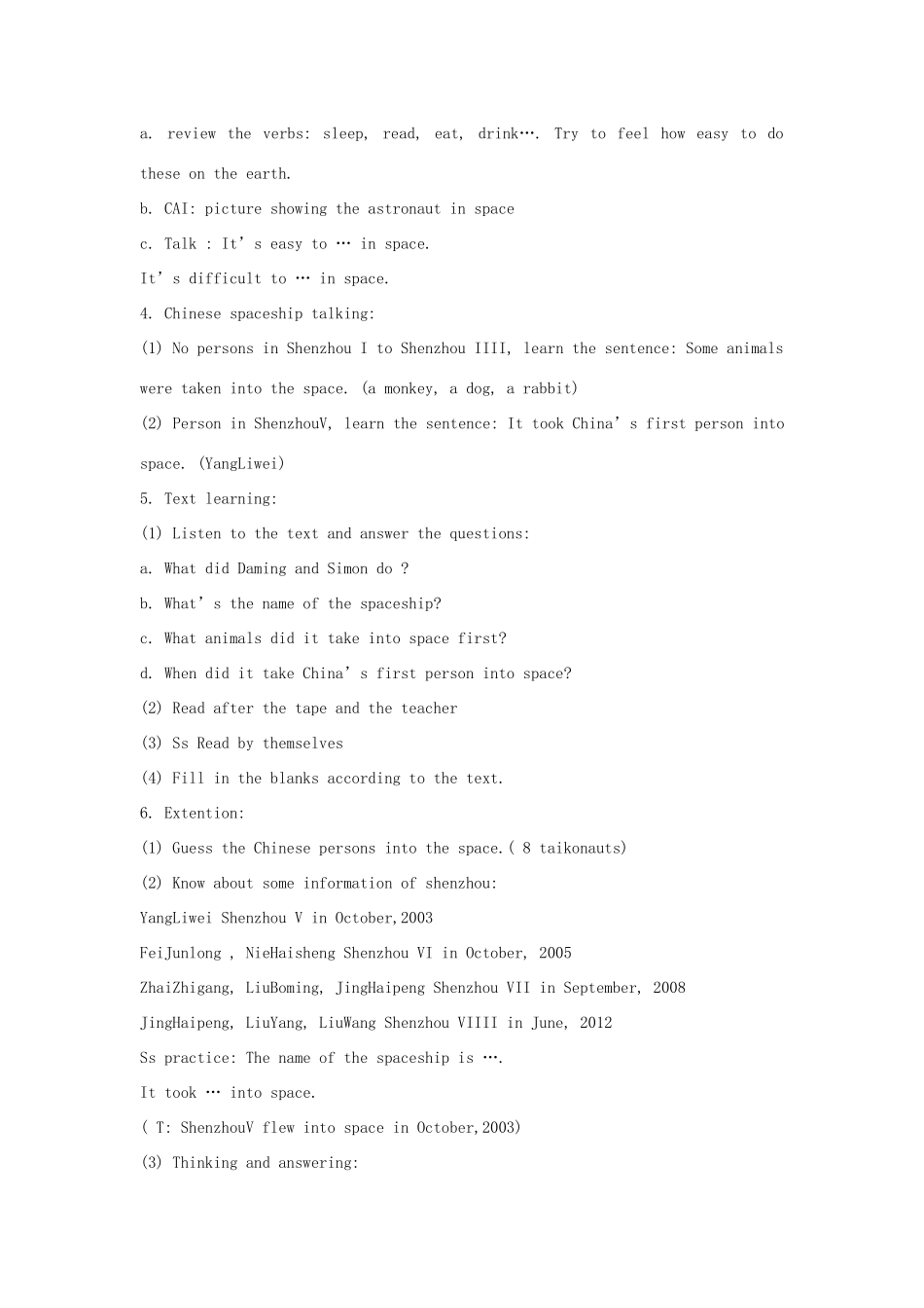 六年级英语下册 module 6 unit 2 the name of the spaceship is shenzhou教案 外研版（一起）-外研版小学六年级下册英语教案_第3页