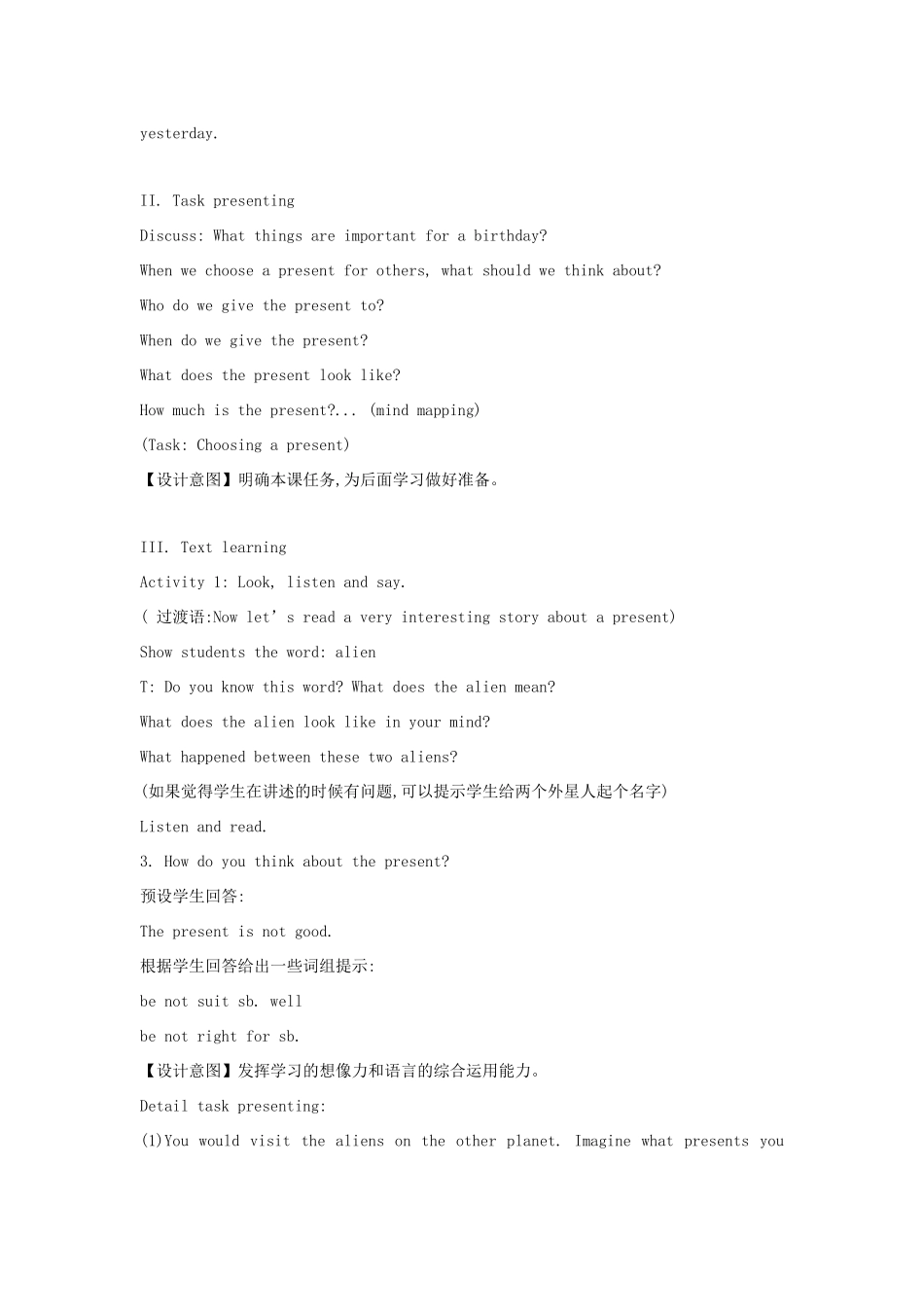 六年级英语下册 module 6 unit 1 it was daming's birthday yesterday教案2 外研版（一起）-外研版小学六年级下册英语教案_第2页