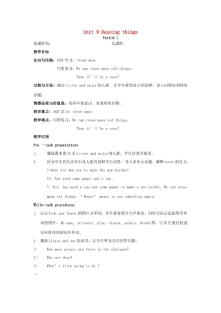 六年级英语下册 Module 3 Things we do Unit 9《Reusing things》教案 牛津上海版（三起）-牛津上海版小学六年级下册英语教案