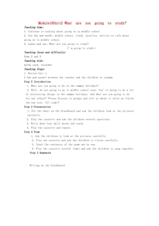 六年级英语下册 Module 10 Unit 2《What are you going to study》教案2 外研版（三起）-外研版小学六年级下册英语教案