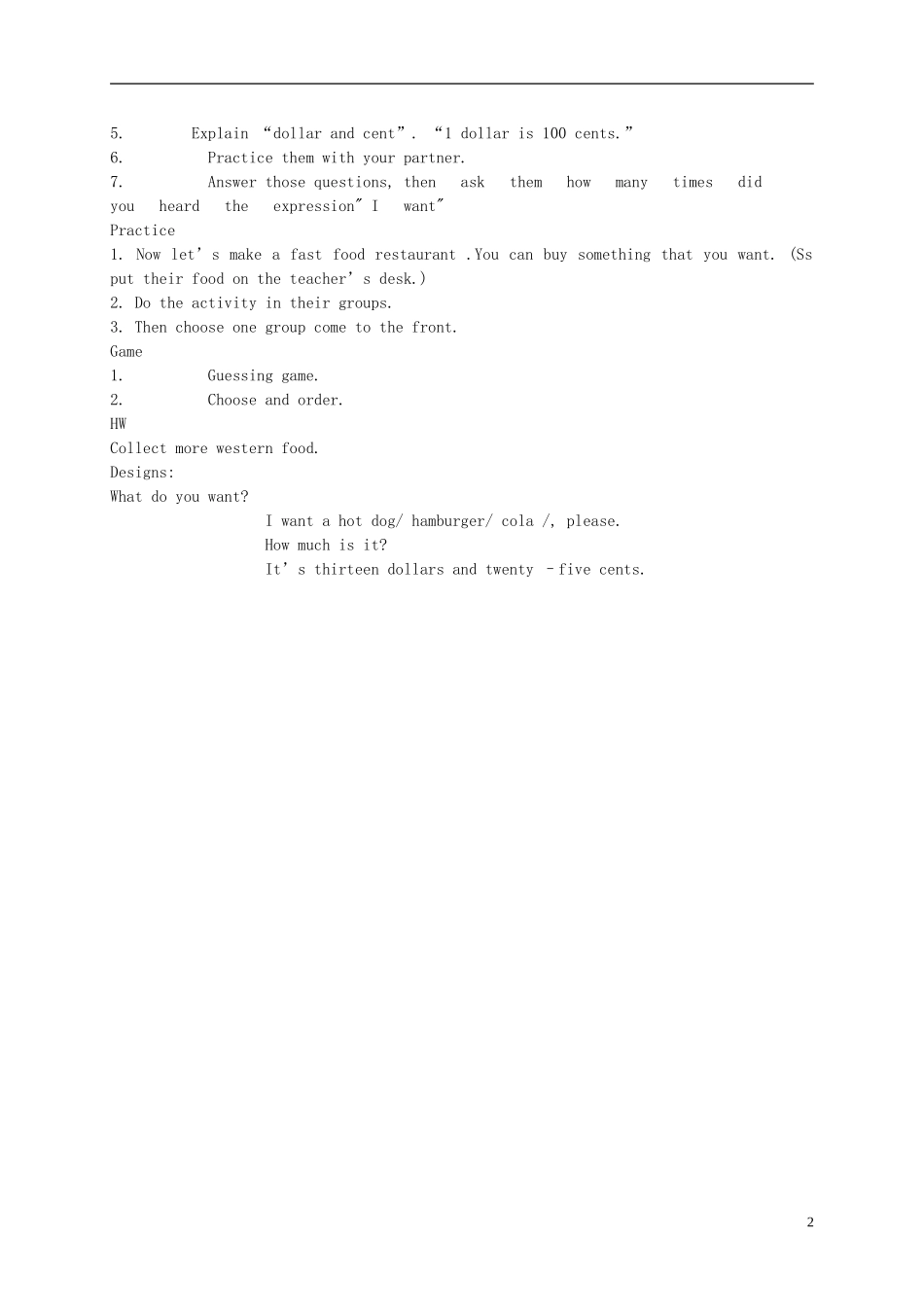 六年级英语下册 Module 1 Unit 1(2)教案 外研版_第2页