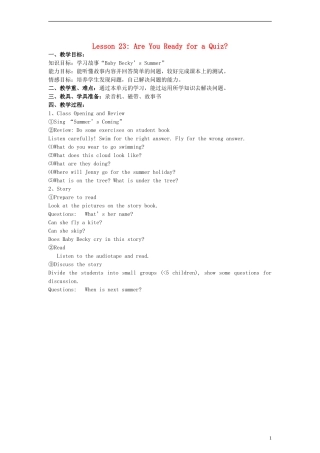 六年级英语下册 Lesson23 Are You Ready for a Quiz？教案 冀教版（一起）