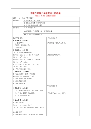 六年级英语上册 Unit7 period3教案 苏教牛津版