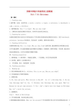 六年级英语上册 Unit7 第一课时教案 苏教牛津版