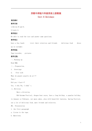 六年级英语上册 Unit6 第四课时教案 苏教牛津版