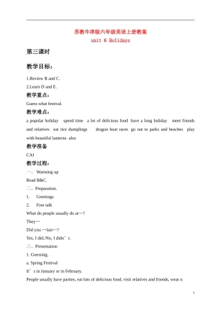 六年级英语上册 Unit6 第三课时教案 苏教牛津版