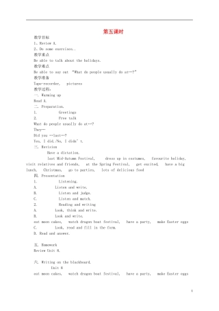 六年级英语上册 Unit6 holidays(5-7)教案 苏教牛津版