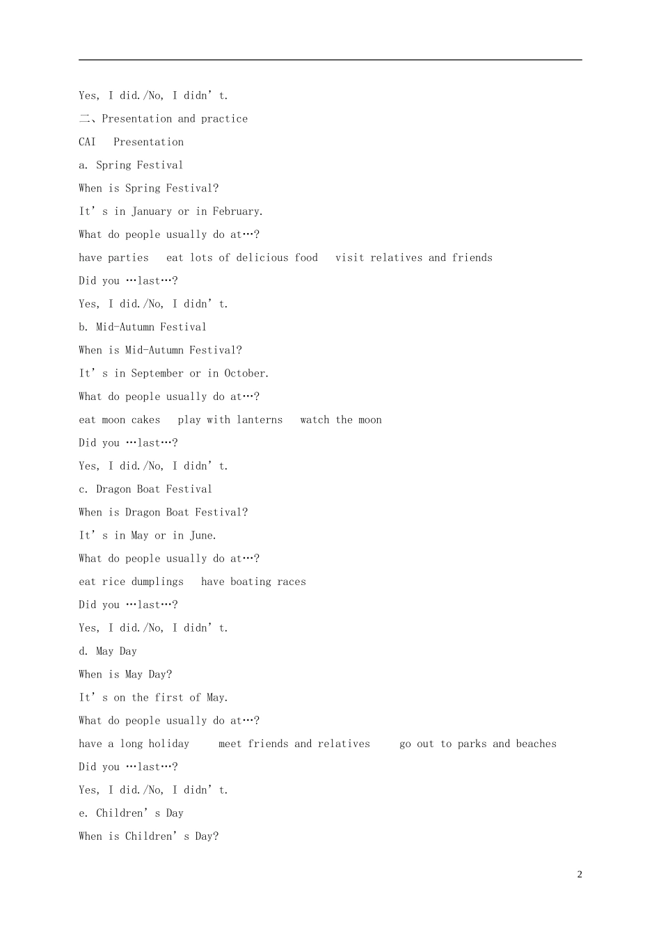 六年级英语上册 Unit6 第二课时教案 苏教牛津版_第2页