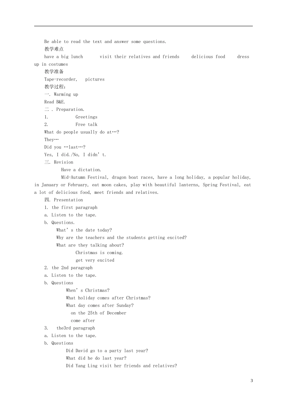 六年级英语上册 Unit6 holidays(3-4)教案 苏教牛津版_第3页