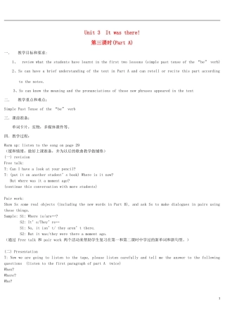 六年级英语上册 Unit3(第3课时)教案 苏教牛津版