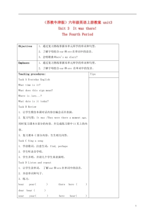 六年级英语上册 unit3(4)教案 苏教牛津版