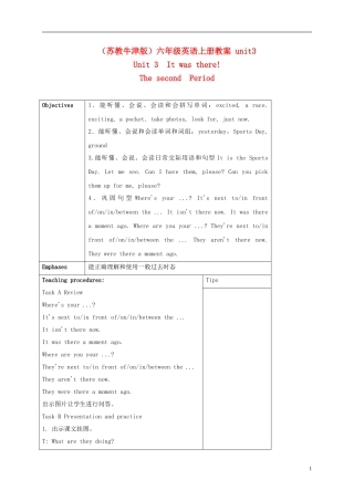 六年级英语上册 unit3(2)教案 苏教牛津版