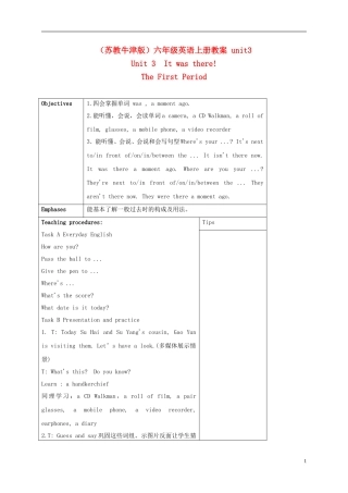 六年级英语上册 unit3(1)教案 苏教牛津版