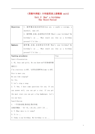 六年级英语上册 unit2(3)教案 苏教牛津版