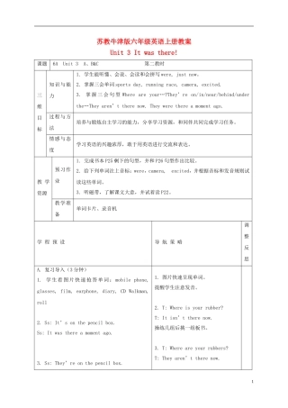 六年级英语上册 Unit3 period2教案 苏教牛津版
