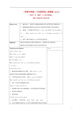 六年级英语上册 unit2(4)教案 苏教牛津版