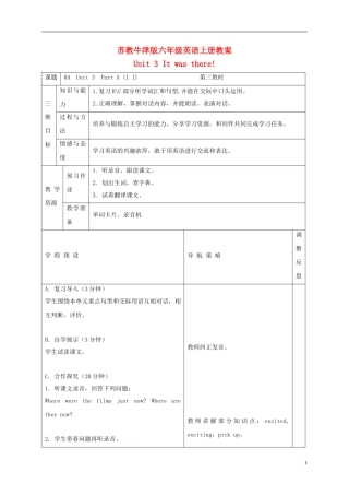 六年级英语上册 Unit3 period3教案 苏教牛津版