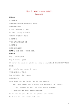 六年级英语上册 Unit3 lesson14教案 人教新版
