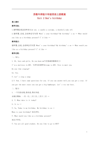 六年级英语上册 Unit2 Lesson7-8教案 苏教牛津版