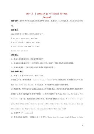 六年级英语上册 Unit2 lesson7教案 人教新版