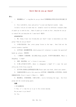 六年级英语上册 Unit1教案 人教pep