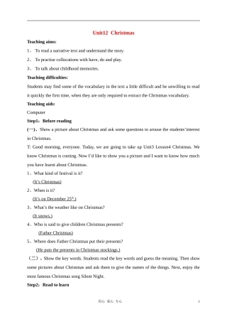 六年级英语上册 Unit12 Christmas教案 湘少版