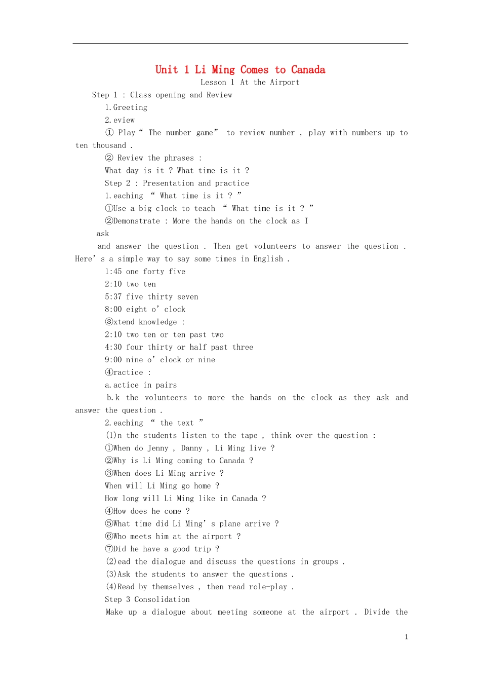 六年级英语上册 unit1 Lesson1(4)教案 冀教版_第1页